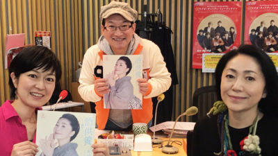 石川さゆり登場！大切な縁があってこそ今がある 縁を歌にして今の日本に響かせる