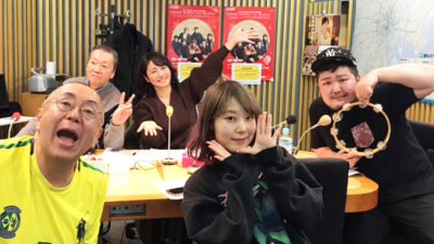 『高田文夫になりたかった！』フレンズおかもとえみ・ひろせひろせが登場！！
