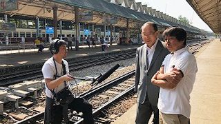 ミャンマーの鉄道の未来を変える！日本企業日本コンサルタンツ株式会社　特別顧問・遠藤隆がゲストです