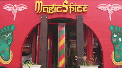 マキタスポーツ食道 下北沢にあるスープカレーのお店”マジックスパイス”からお届け