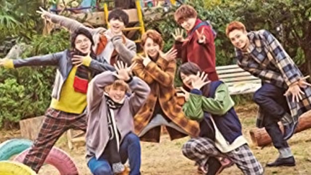 Kis-My-Ft2のNewシングル『君を大好きだ』がチャート1位を獲得