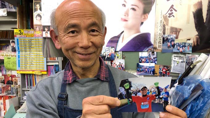 CDショップ『マイナー堂』閉店~青梅マラソンとともに走った歴史