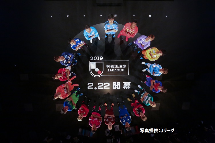 ２０１９ ｊリーグ開幕 ニッポン放送ｊリーグラジオ 川崎フロンターレ ｆｃ東京 ラジオ独占バトル中継 Jリーグラジオ ニッポン放送 ラジオ Am1242 Fm93