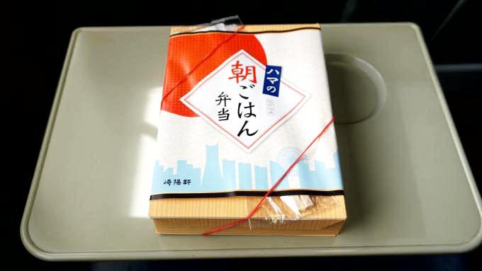 ハマの朝ごはん弁当 崎陽軒 サンライズ瀬戸 出雲 寝台特急 湘南ライナー 駅弁