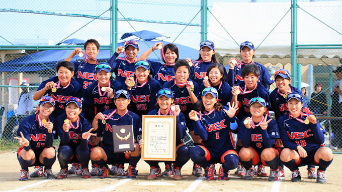女子ソフト・念願の1部リーグ復帰 NECプラットフォームズ