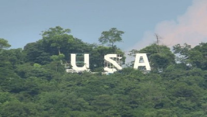 大分県宇佐市は、日本のアメリカ!?