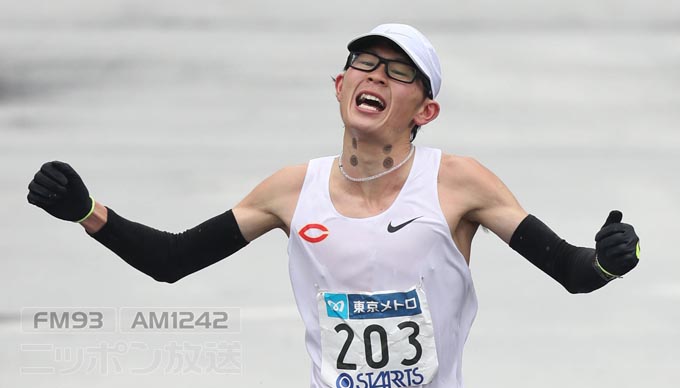 東京マラソン 2019 3月3日 都庁 日本人トップ 5位 堀尾謙介 堀尾 藤原監督
