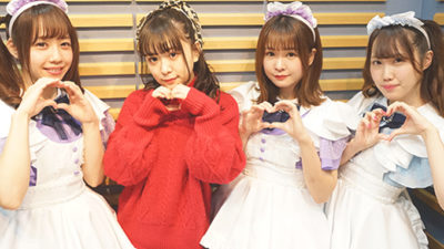 平松可奈子 お嬢様の ご帰宅です♪