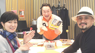 作家・真藤順丈『宝島』で直木賞受賞！受賞した瞬間は