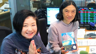作家・山口恵以子が「オレオレ詐欺」の被害に？間一髪で逃れたそのワケとは