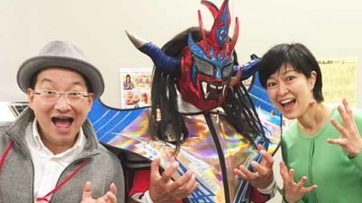 うまいもん祭りから公開生放送！！獣神サンダーライガーと一緒に一押しの商品を紹介！！