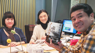 都内３大タワー『船堀タワー』はイイトコ尽くめの穴場スポット！