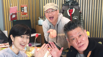梅垣義明 鼻から豆を飛ばす芸は海外でも？また春風亭昇太はあの報道について語る
