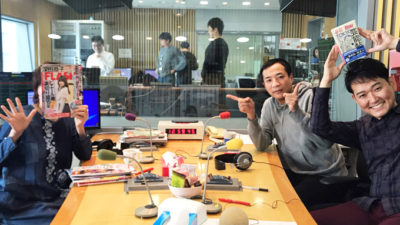 歴史的な一日！ニッポン放送とＴＢＳラジオが局の垣根を超える！