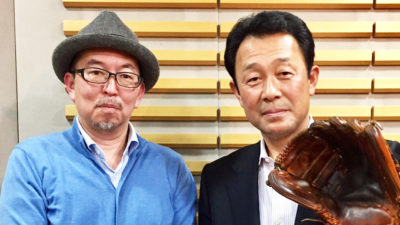 元巨人２軍監督・川相昌弘が２０１９年セ・リーグ順位予想を発表！