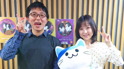 土屋礼央レオなるど最終回『3年間本当にお疲れ様でした！』