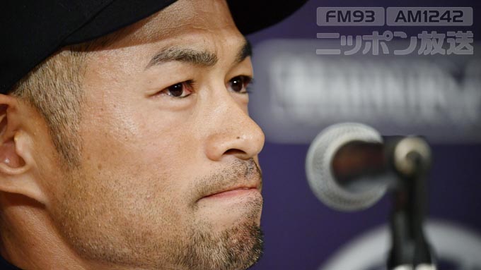マリナーズ・イチロー ラストゲームにあった様々なギフト