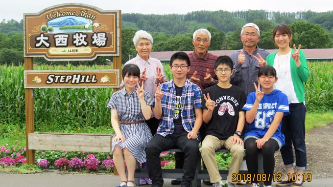 “酪農は大変”なイメージを変えたい! 家族の時間も両立する新しい酪農へ