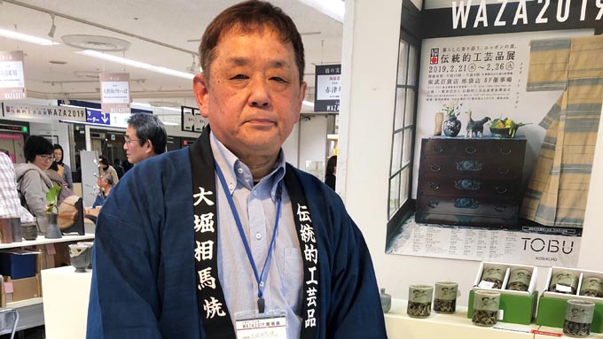 3.11で窯元が避難地域に~それでも伝統品を作り続けた男性のストーリー