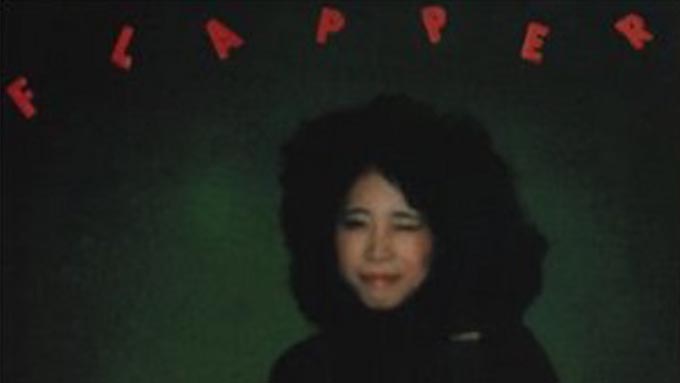 1976年3月7日、吉田美奈子のイベント「MINAKO’S WEEK」に大滝詠一がゲスト出演