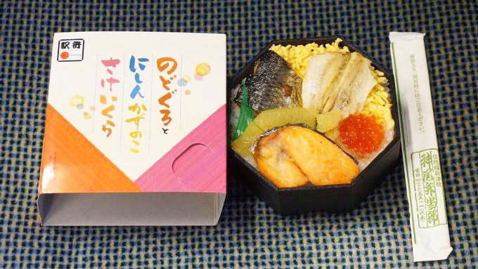 新潟駅「のどぐろとにしんかずのこさけいくら」(1,200円)~気動車が活躍する羽越本線!