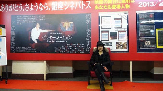 ありがとう平成! 映画と共に過ごした愛しき日々