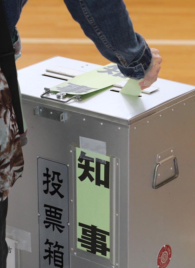 統一地方選挙 大阪維新の会 大阪都構想 ダブル選挙 市長選挙 公明党 二階幹事長