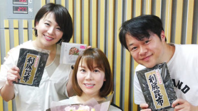 この日の放送はシンガーソングライター半崎美子がグスト！