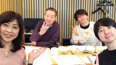 三四郎 オールナイト0（ZERO）を務めて4年！！ お互いに気になること