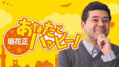 44歳の球界最年長ピッチャー、巨人・上原浩治投手が現役引退を決断！