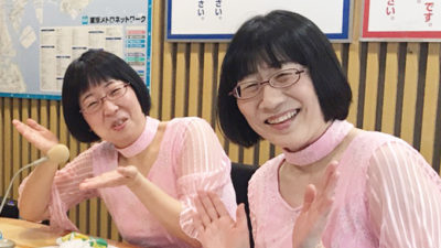 『ＴＨＥ Ｗ2018』で優勝！！阿佐ヶ谷姉妹 同居中の不満とは
