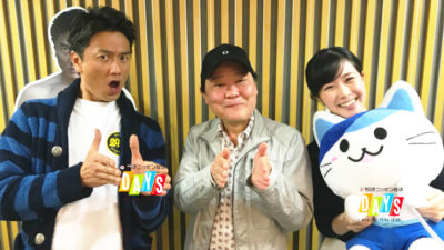 お風呂芸の達人・ダチョウ倶楽部の上島竜兵が原田龍二に“裸の極意”を伝授！