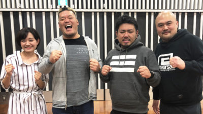 プロレスラー×アナウンサー×お笑い芸人でお送りする『マッスルRADIO 』ラジオに大事なことは気合だ！！