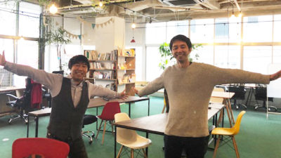 注目の街「熱海」を取り上げます！！社会起業家・市来広一郎にインタービュー