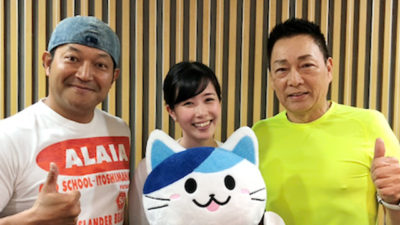 歌手・錦野旦 「夢は日本新記録！」挑戦し続けることへの想いを語りました
