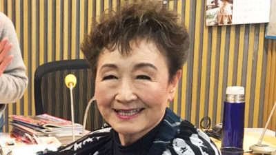 加藤登紀子 『波乱万丈の人生をひらりと生き抜く言葉』