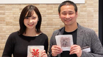 吉田悠希が珍味・おつまみギフトの専門店『Hotaru no Hikari』を紹介