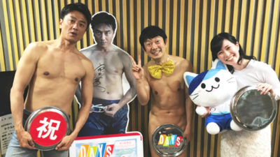 原田龍二の師匠・アキラ100%が登場！気になる“おぼん”の秘密