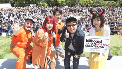 奇跡のコラボ！ラジオパーク２０１９！