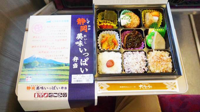 大船駅「静岡美味いっぱい弁当」(1,200円)~静岡DCを首都圏の駅弁屋さんでPR!