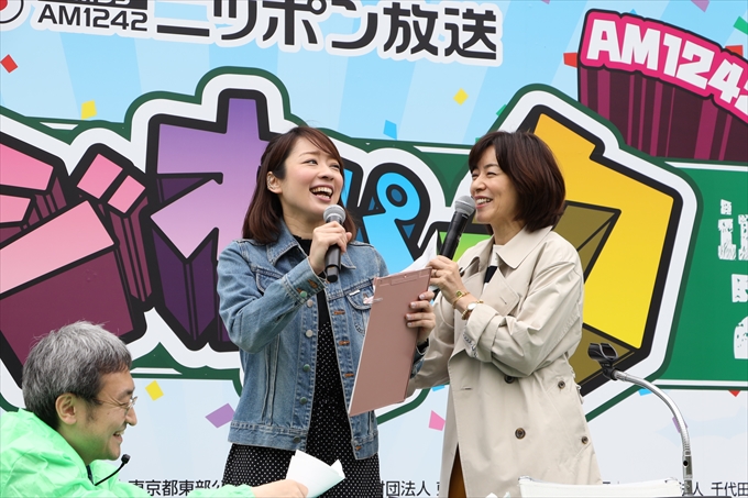八木亜希子 公開生放送でラジオパーク会場の盛り上がりに驚き ニッポン放送 ラジオパーク In 日比谷 19 ニッポン放送 ラジオam1242 Fm93 八木亜希子 公開生放送でラジオパーク会場の盛り上がりに驚き ニッポン放送 ラジオパーク In 日比谷 19 ニッポン放送 ラジオam1242 Fm93