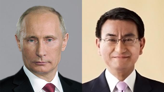 河野外務大臣がロシア訪問~北方領土交渉を急いではいけない理由