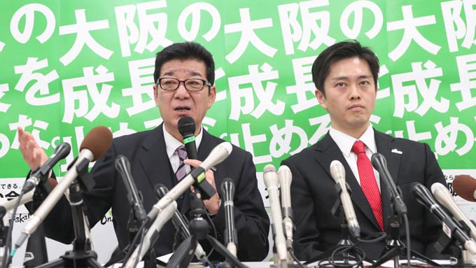 大阪における維新の会と公明党の駆け引きが国政にも影響する理由