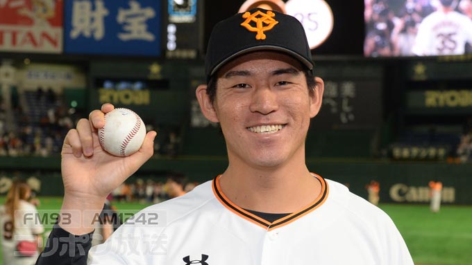 巨人・桜井 「公立のダルビッシュ」と言われた4年前のドラ1
