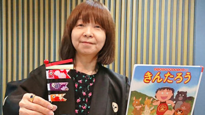 5月5日　羽織と鯉のぼりと「きんたろう」