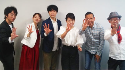 ラジオパークにご来場頂き、ありがとうございました！