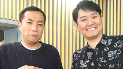 有楽町に輝く一番星！星を身に纏うナイツ！！スターになりたい