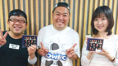 ダイノジ大地さんお立ち寄り！新コーナーも・・・