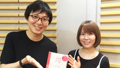 シンガーソングライター半﨑美子が ”音楽に目覚めたきっかけ”