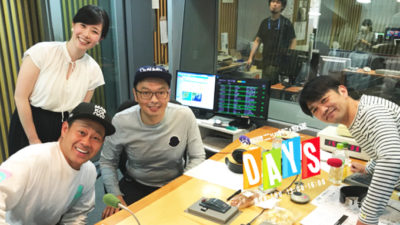 中川家・礼二が明石家さんまから新幹線の中で貰ったモノ